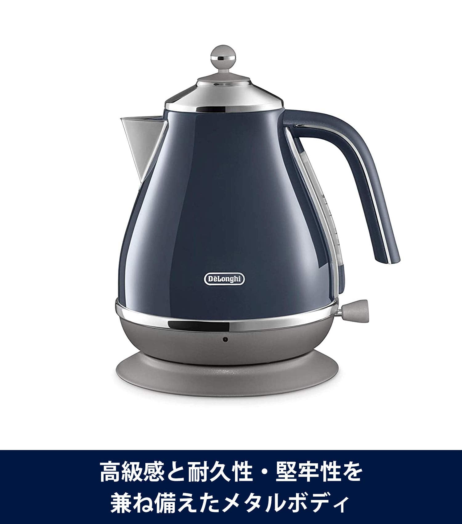 DeLonghi KBOC1200J-BL [Electric kettle Icona Capitals London Blue]Japan Import